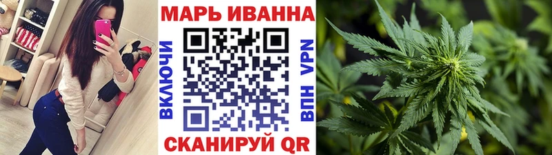 Виды наркоты Нефтекумск NBOMe  АМФЕТАМИН  Каннабис  СК 