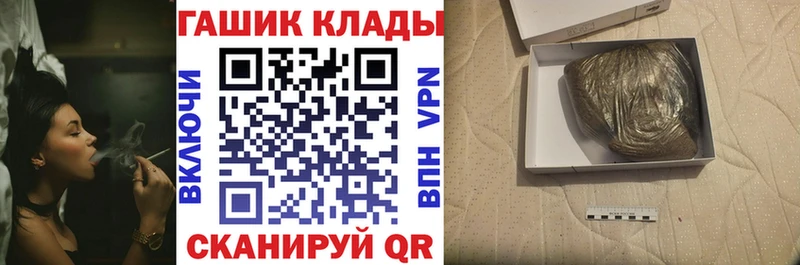 ГАШ Изолятор  сколько стоит  Нефтекумск 