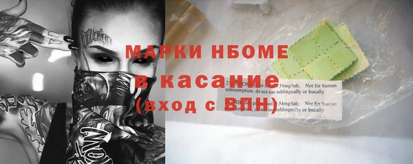 гашиш Алексин