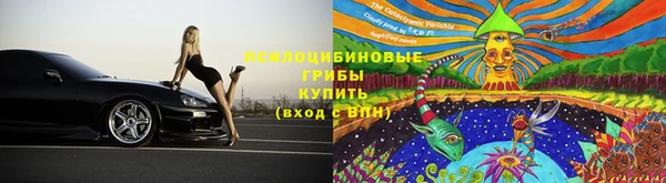 гашиш Алексин