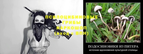гашиш Алексин
