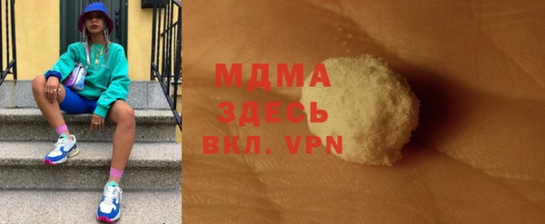 мефедрон VHQ Алзамай