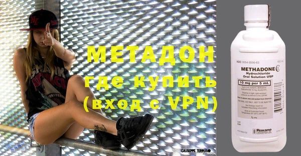 гашиш Алексин
