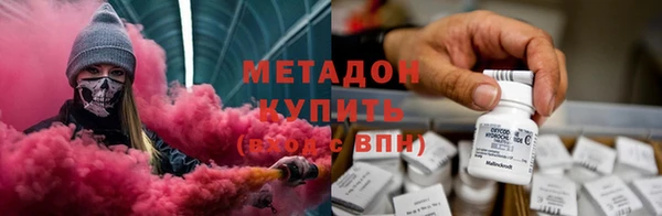 гашиш Алексин