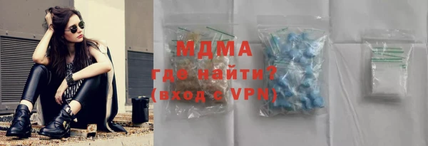 гашиш Алексин
