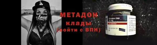 гашиш Алексин