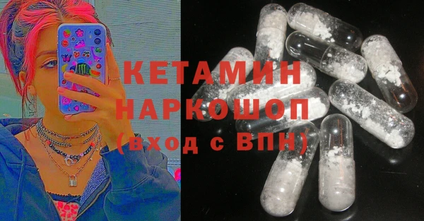 COCAINE Алексеевка