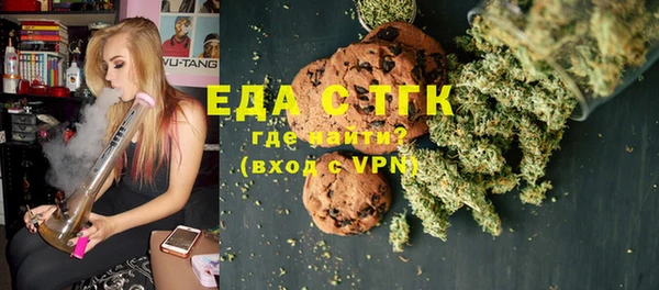 прущие грибы Покачи