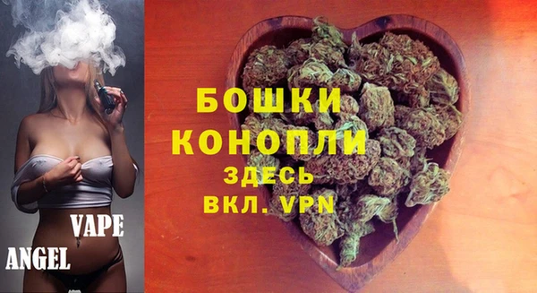 COCAINE Алексеевка