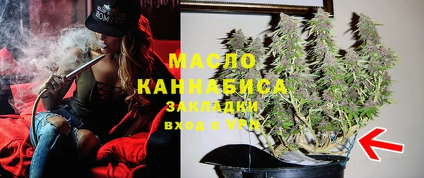 мефедрон VHQ Алзамай