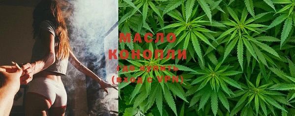 альфа пвп VHQ Покров