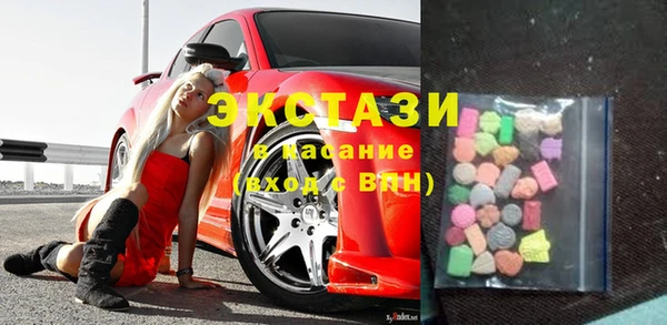гашиш Алексин