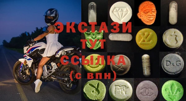 мефедрон VHQ Алзамай