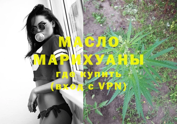 мефедрон VHQ Алзамай