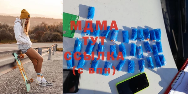 гашиш Алексин
