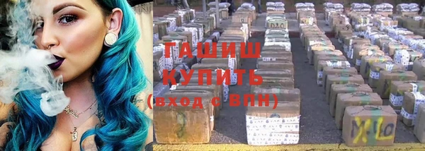гашиш Алексин