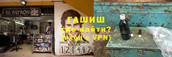 гашиш Алексин