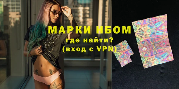 гашиш Алексин
