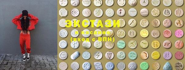 мефедрон VHQ Алзамай