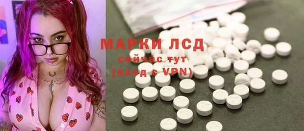 гашиш Алексин