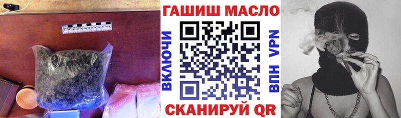Дистиллят ТГК THC oil  Нефтекумск 